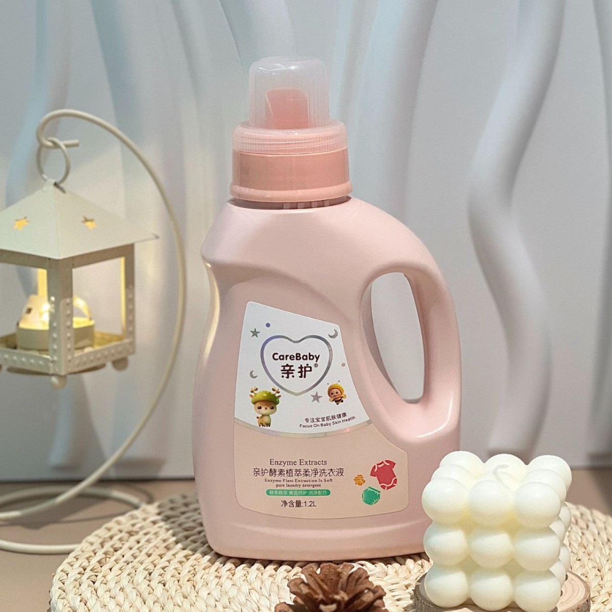 Pro-care jojoba oil enzyme plant extract soft clean laundry detergent 1.2L national standard soft sterilization baby clothes washing and protection