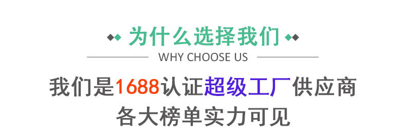 防盗标详情 (5).jpg