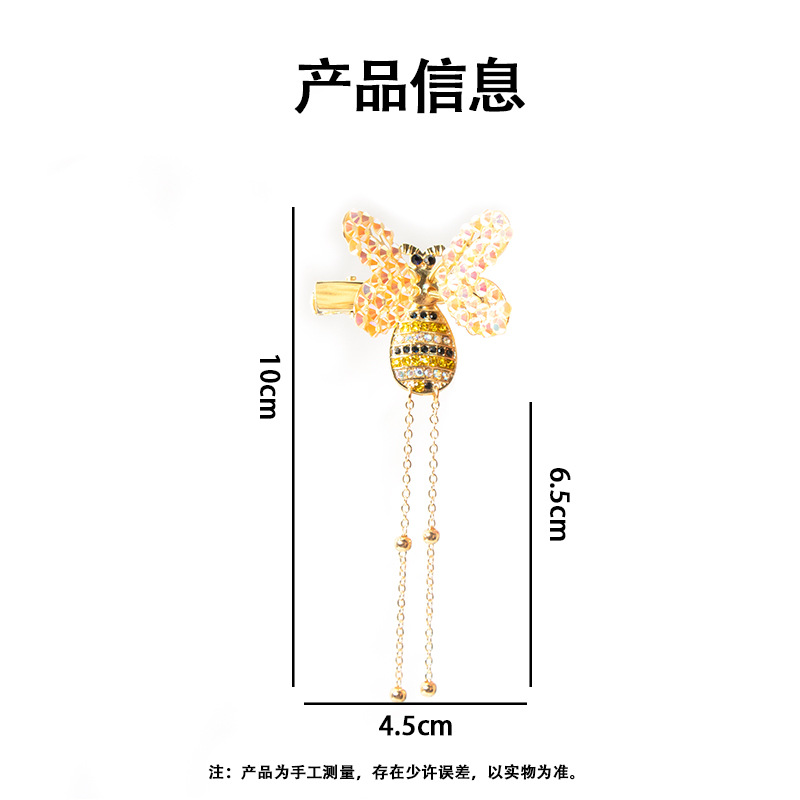 未标题-1_0000_注：产品为手工测量，存在少许误差，以实