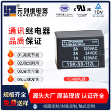 �S�����lHK4100F�^���12VС����̖3Aһ�M���_6�_���`����΢��