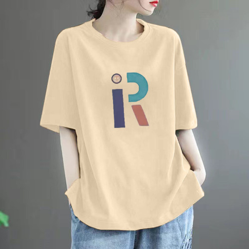 Women's 100% Pure Cotton Oversized T-Shirt with a Chic Vibe, Slim-Fitting and Body-Concealing, Versatile Round Neck Top for Casual Wear