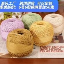 �W�t6̖���������ٽz���r�н�����z�ٽz�����ٽz�����ٽz�־�DIY