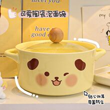 �������ɐ��մ������뎧�w����W������С���¿��p����·�ۜ���