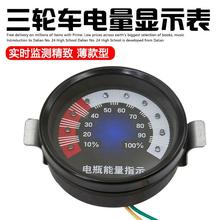 늄���݆܇�ƿ����@ʾ�����ع���܇����܇늳����48v60v����