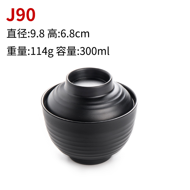 J90