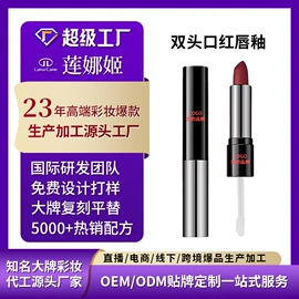 粉底液/膏;BB霜;隔离/妆前/素颜霜