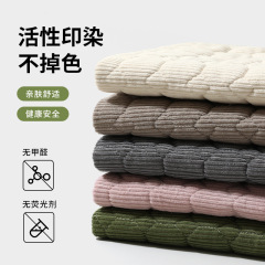 国境を越えたペットの巣四季通用ペットマット日系コーデュロイ耐摩耗性滑り止め犬の巣猫のペット用品