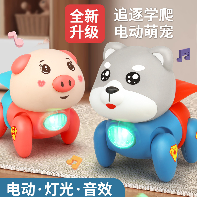 Tiktok mismo estilo Internet celebridad cuerda eléctrica de dibujos animados lindo cachorro luz música niños puestos juguetes educativos al por mayor