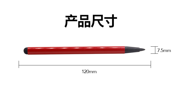 8211-阿里巴巴站_05