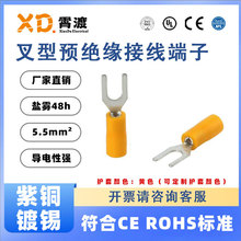 XD����SVS5.5-3.5-4-5-8�����Sɫ�A�^���o�����~��a�䉺�Ӿ�����