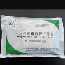 �S�Ҵ��������P�݁��Wһ����ʹ��ѪҺ͸���o����