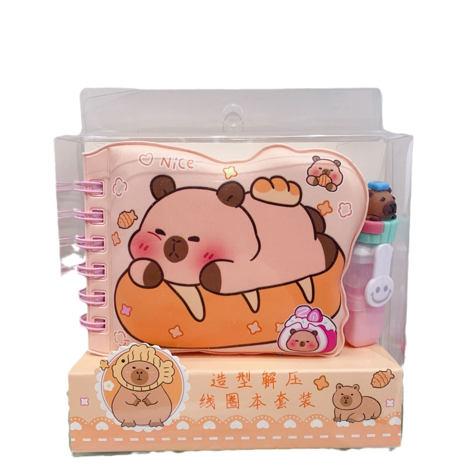 Capibara descompresión cuaderno de dibujos animados resaltador conjunto de bobina cuaderno inflable cuaderno de diarios delfín cuaderno bobina