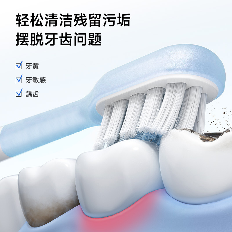 JIABEIMEI ブラシヘッド クッション性ベーシック クリーニング交換ヘッド T60 シリーズ歯ブラシヘッド大人用|undefined