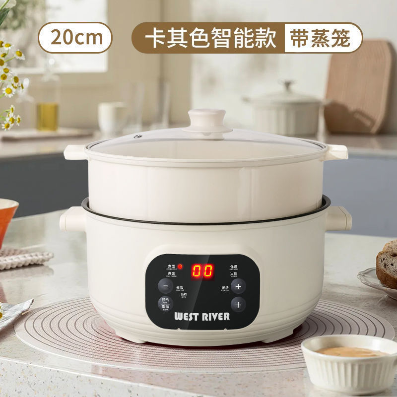 电炒锅家用电煮锅多功能电炒蒸煮一体锅电火锅大容量不粘电锅|undefined
