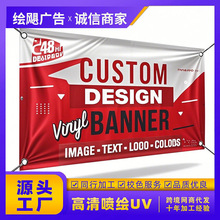 �������l�����L��UV���β����Ʒ�ˮ��������V������ӡˢ