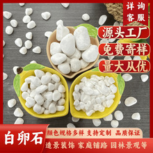 �S�ҹ�����Ȼ����ʯ��ʯ��ˮĥʯ�ӽ��B�·�~�������b���ʯ�F؛