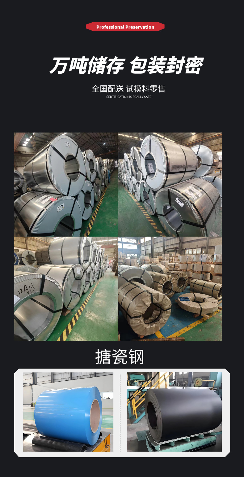 双向
