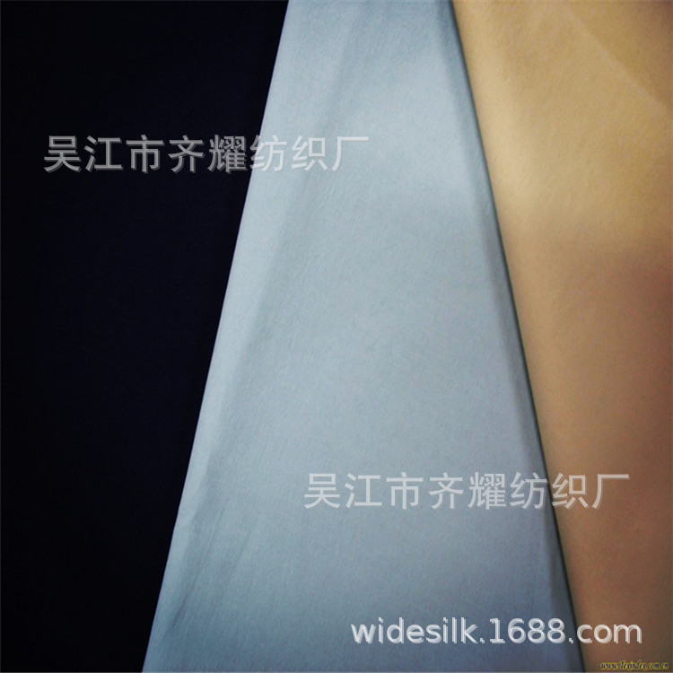 轻薄蝉翼弹力锦棉四面弹NC纬弹包芯纱面料防水拒水干爽速干棉布