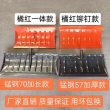 锰钢加厚加轮雪铲 雪推 推雪板  除雪神器工具 推粮铲 除冰铲木柄