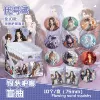 Badge, protective case, 10 pieces