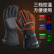 �����������ܐa���T�б�ů늟����׷�����Ů늼ӟ�ؿ�Ħ��܇����