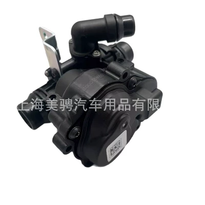 50556087, Thermostat