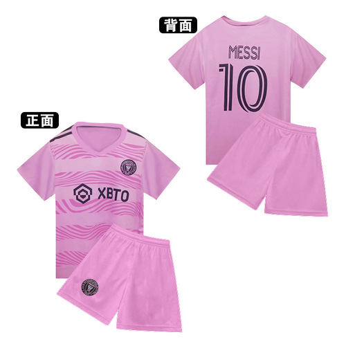 Qatar World Cup football suit set Messi 10 number jersey kindergarten performance suit Portugal Ronaldo jersey 