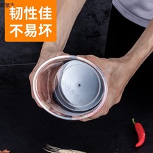 PC塑料调料味盅调味罐带盖商用饭店大调料盒厨房储物罐