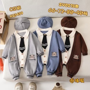 �냺ë�����b���b�Ќ���ᘿ����I��ƴɫ�·���ͯ�ﶬ������ͯ���b