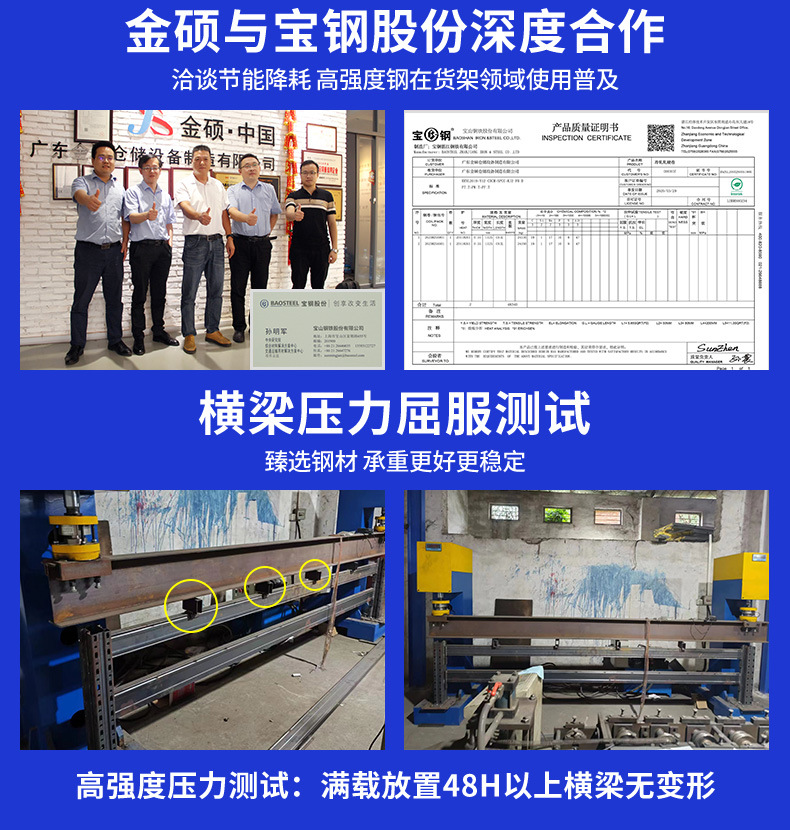 新阁楼平台-恢复的_12