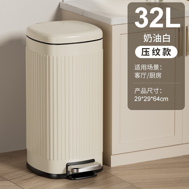 32L-crema blanca (estilo en relieve)