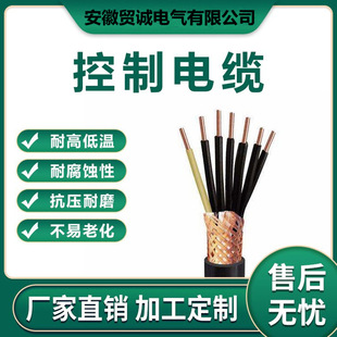 ��ȼ��ZR-KFF22�ߜ���|ZR-KVV22䓎��z�b������|��