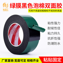 PE�����p���z�GĤ���z���d�z����ճ�������̶����_��ĭ�z��ճ��