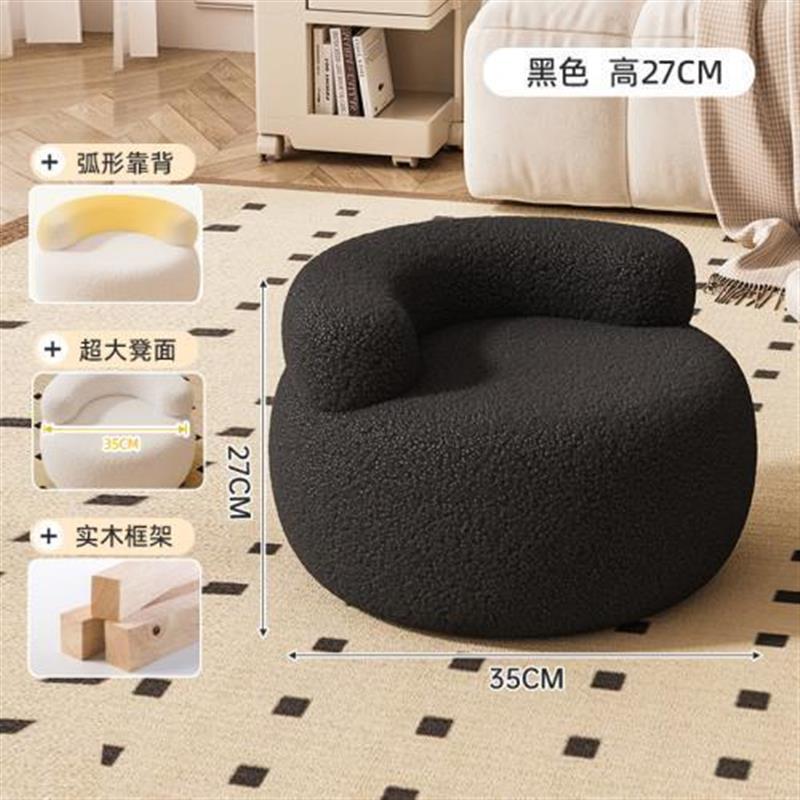 [sheep velvet sofa chair] black [regular style]