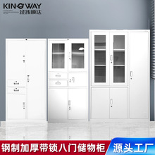 �M�ϙn�����Y�ϙ�����չʾ��