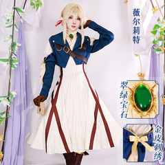 Twist Violet Evergarden Violet cos suit game anime cosplay costume Lolita C suit