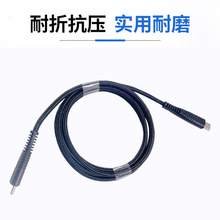 厂家定制安卓扁头数据线充电线 单头ATOMICK5P安卓3A充电数据线