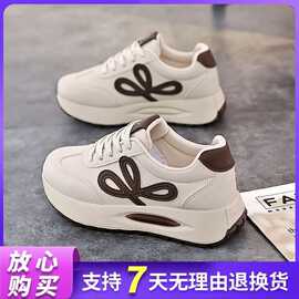 2026秋季新款百搭女鞋时尚运动休闲鞋网红厚底板鞋ins潮鞋小白鞋