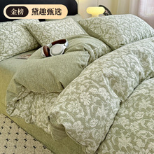 2025�ﶬ������Ʒ�߿��ؼӺ��ﶬ��ůԭ�遆�鰙����ӡ���ļ���