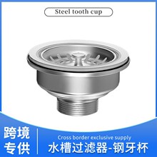 �S�����l�p�Ӳ��P���ˮ���羳����G1-1/2�ߴ�ˮ����ˮ�����