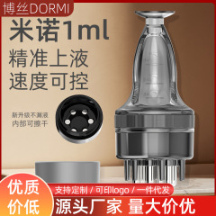 ミノ頭皮上薬頭部地爾1ml精油導液櫛ボールマッサージ塗布式投薬神器