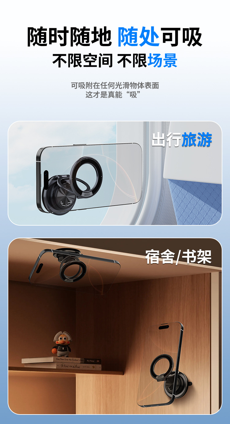 详情页中文_09