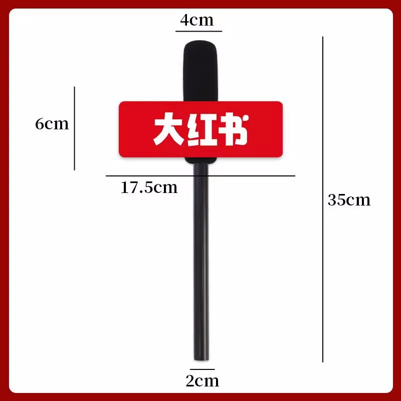 Fotografías familiares accesorios simulación de boda entrevistas micrófono creativo de boda micrófono bloqueo de puertas suministros de juegos