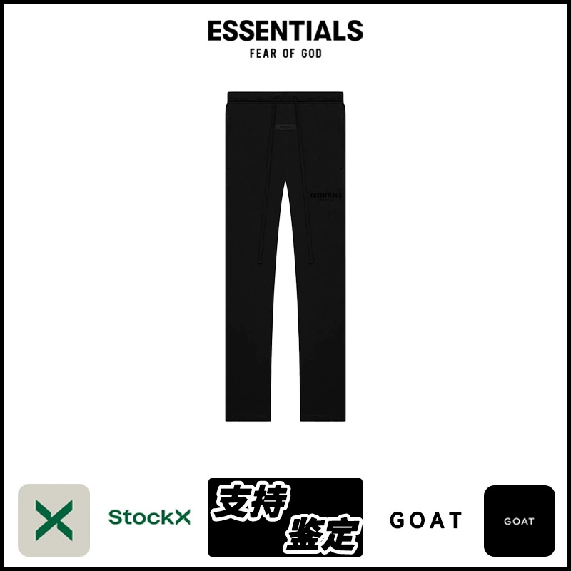 Мужские спортивные брюки Essentials SweatpantSS22, прямые, на флисовой подкладке, трикотажные.