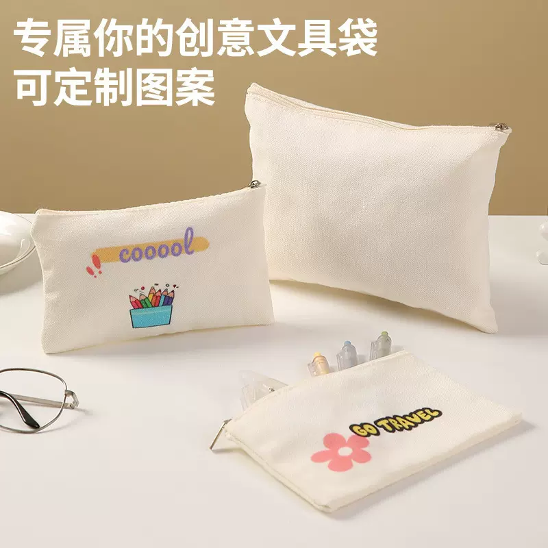 拉链帆布化妆包亚马逊diy学生文具笔袋卡通帆布拉链袋便携收纳包