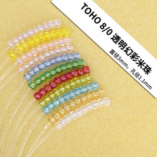 ?���ƽ�ָ����TOHO�M����DIY�|���������8/0͸���ò�3mm