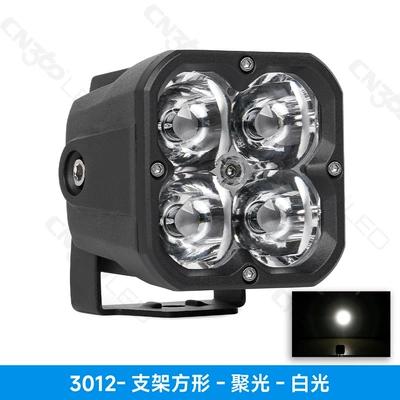 Cn360 3012 Model 3inch Four-Leaf Clover Led Vehicle Work Light Off-Road Vehicle with External High-Power Spotlight (İşçi projektorları) - neutral-packaging-3012-square-bracket-concentrated-light-white-light