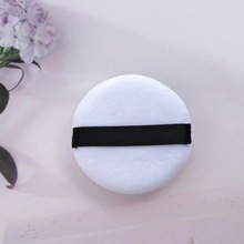 圆形纯棉超柔粉扑亲肤高密绒毛 散粉 蜜粉上妆干粉扑美妆工具现货