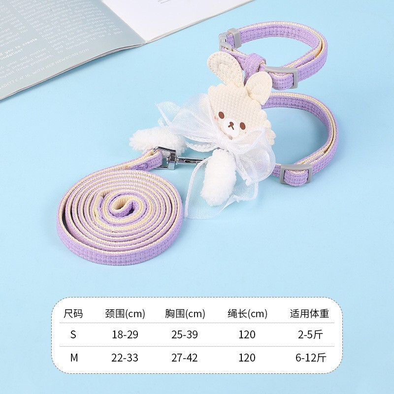 猫咪牵引绳工字胸背外出专用可调节防挣脱胸背带溜猫牵引绳猫绳|undefined