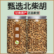 �����ș����Ʒ500g�������ș��ˮҰ���ߺ��B�ϲ�����С�����